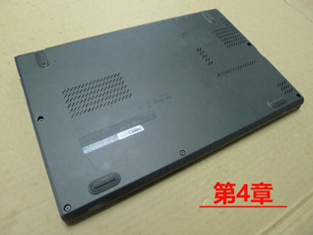 X240s是ThinkPad采用今年Intel的Haswell 新平台的首发机型之一(同期的还有T440s)，此台评测的X240s机型型号(MTM)是20AK-A00B00，测试时有换装了SSD硬盘，